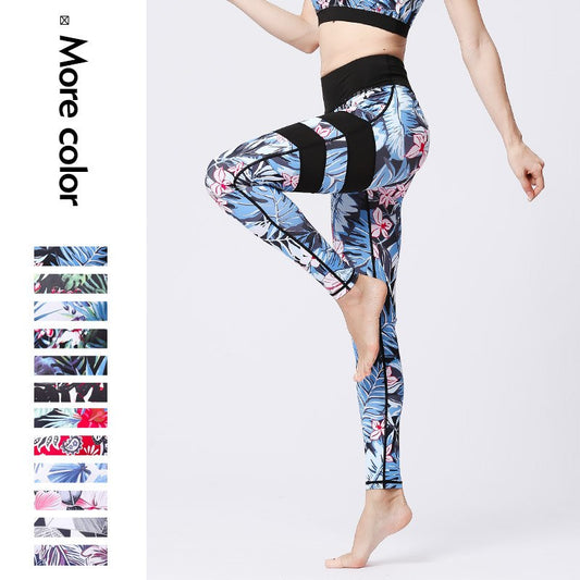 Women's Yoga Quick-drying Digital Print Fitness Leggings
